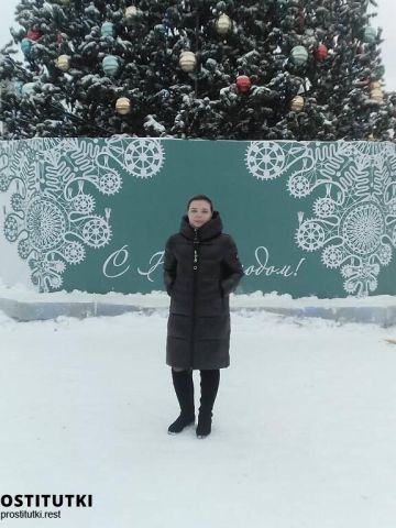 Маргарита